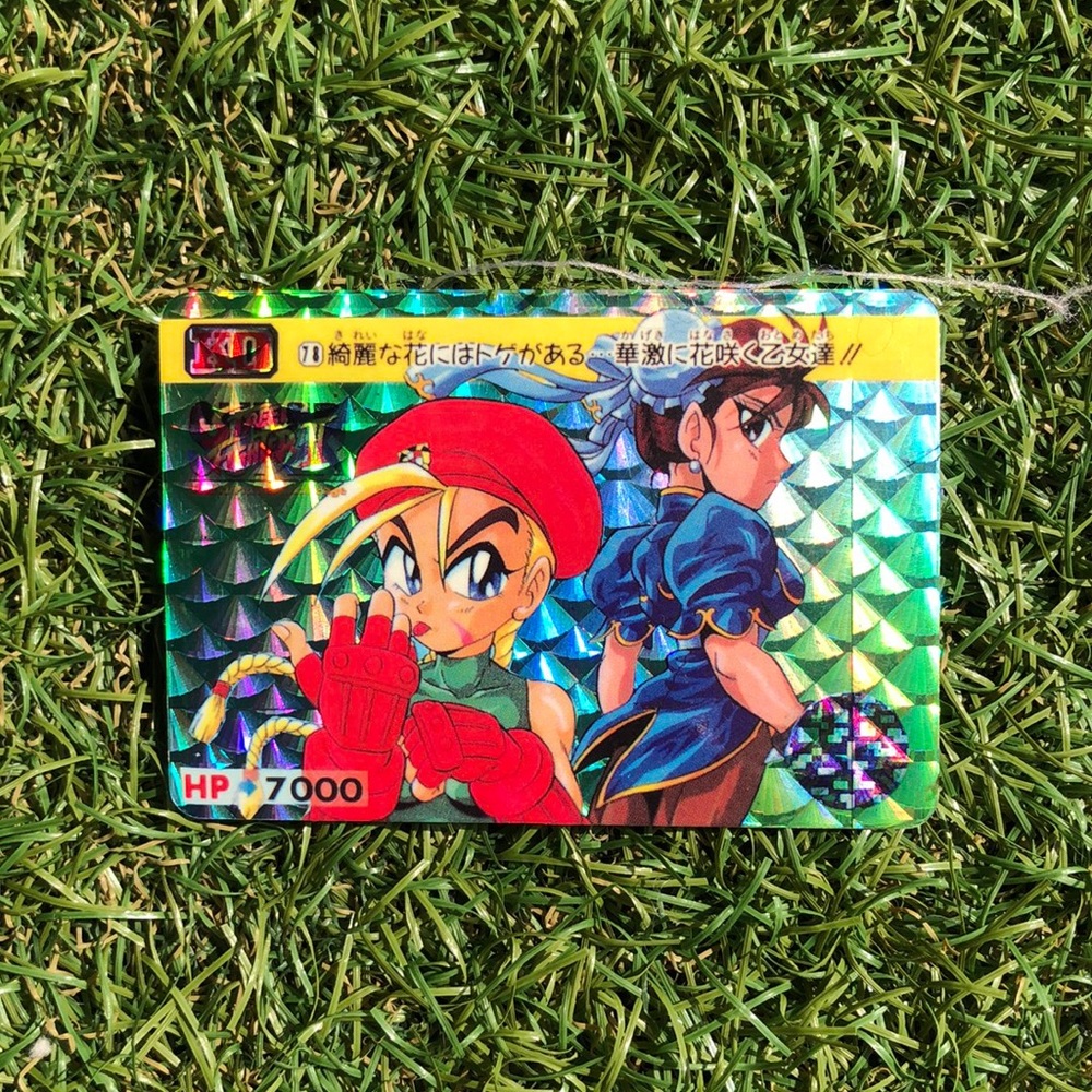 Street Fighter 2 sticker card